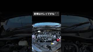 【トヨタ C-HR】エンジンルーム 詰め詰め感がいい感じ！ みやチャンネル #shorts