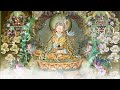 ☸guru padmasambhava prayer konchok chidue དཀོན་མཆོག་སྤྱི་འདུས། guru rinpoche prayer tibetan prayer