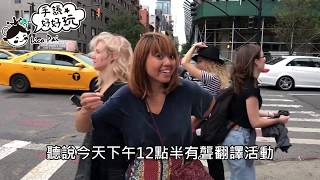 #台灣手語#Deaf【走訪美加篇】與聾翻譯Maleni Chaitoo對話，實況精華| American Sign Language