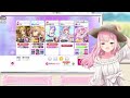 【ガルパ】視聴者参加型！バンドリ！ガールズバンドパーティ！で一緒に遊びましょーっ！