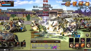 三國群英傳M:國戰版 S1國戰 虎威再現 橫掃千軍 許褚精華