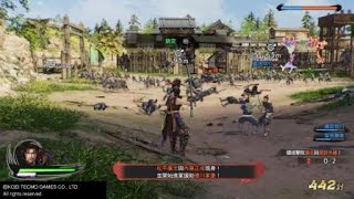 戰國無雙５ 體驗版 Gameplay PS4 switch XBOne PC