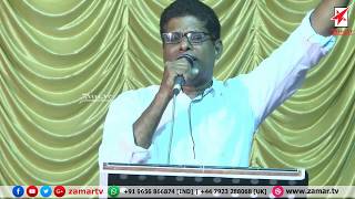 Evg. Satheesh Babu | IPC Hebron Church Convention, Kadampanadu | DAY 1