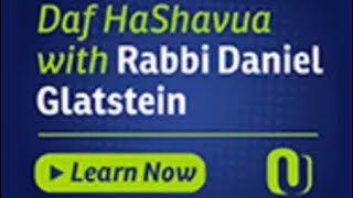 Daf Hashavua - Nedarim 9a