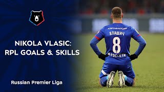 Nikola Vlasic: best moments in RPL