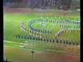 los altos h.s. marching band @ 1985 azusa field tournament