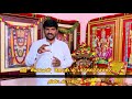 லட்சுமி கடாஷம் lakshmi kadasham part 1 velavan jothidam jayamprabhu