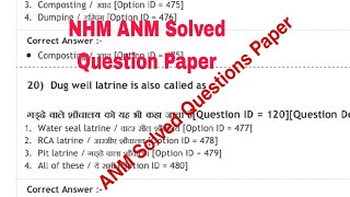 NHM ANM Solved New Question Paper 2023, ANM exam old Paper