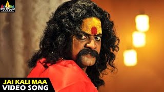 Charulatha Songs | Jai Kali Maa Video Song | Priyamani, Skanda | Sri Balaji Video