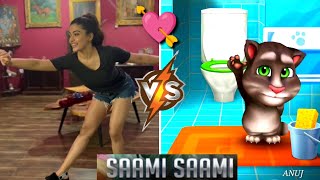Reshmika Hot 🔥 Dance In Saami Saami song Cover By Talking Tom 😍। Ak
