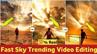 Video Ka Sky Change Kaise Kare VN | Sky Change Instagram Viral Video Editing |Sky Fast Video Editing