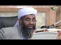 مولانا عبدالغنی بدری خلقت انسان.داستان حضرت ادم