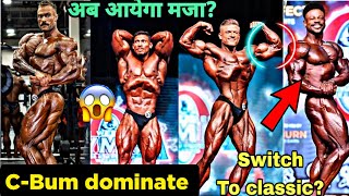 Cbum At 272 LBS Looking Huge?  || Who will dominate in  classic physique in 2023 Olmpiya ?