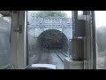 【前面展望】 近鉄奈良線　快速急行　奈良→大阪難波　 日没時間帯 　kintetsu nara line nara to osaka namba in the evening