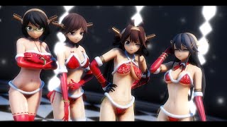 【MMD艦これ】サンタ金剛型四姉妹で「ヒビカセ