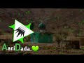 Mere Peer Ki Jo Nazar Uthe to Naseeb Mera Sawar Uthe_ 🌺💚_Aaripir_Dada_new_qawali_status_video