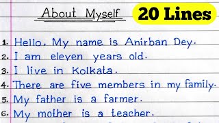 About Myself | Short Essay On Myself In English | Ten Lines On About Myself | Myself Essay |