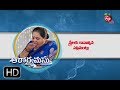 Aarogyamastu | 11 Supplements That Help With Menopause | 24th October 2018 | ఆరోగ్యమస్తు