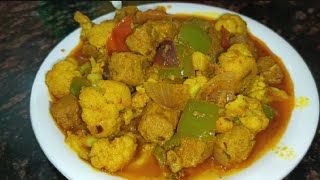 ସୋୟାବଡି ଓ ଫୁଲ କୋବି ଟେଷ୍ଟି ରେସିପି || soya chunks ur phul gobhi ki tasty recipe