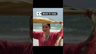 hania Shalwar Kameez main beach pe?🙄😘#shortsfeed #haniaamir #beach #enjoying