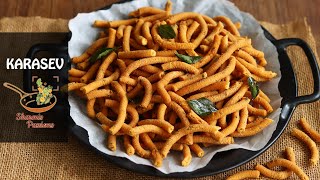 Karasev Recipe | Easy Diwali Snacks