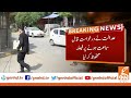 بشریٰ بی بی آڈیو،اسلام آباد ہائیکورٹ میں اہم سماعت gnn