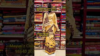 Pure toss Mekhela Chadar #guwahati #assamsilk #indiancities #onlineshopping