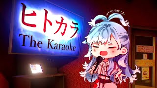 【The Karaoke | ヒトカラ🎤】 Karaoke stream bukan sih ini? 😁