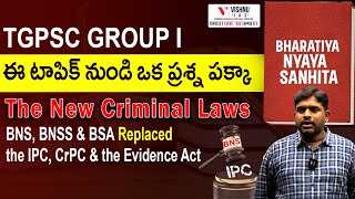 The new criminal laws - BNS, BNSS \u0026 BSA - repealed \u0026 replaced the IPC, CrPC \u0026 the Evidence Act