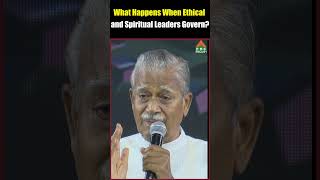 What Happens When Ethical and Spiritual Leaders Govern? | DR. Kaarthikeyan #pmcenglish