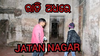 Night Views in JatanNagar Most Haunted Place in Odisha