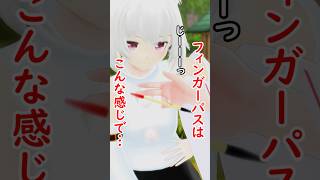 【突撃】霊夢さんに取材する！【東方MMD】 #ペン回し #霊夢 #東方