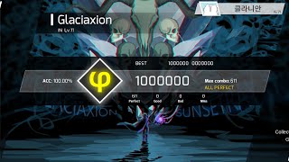 【Phigros】Glaciaxion [IN 11] ALL PERFECT