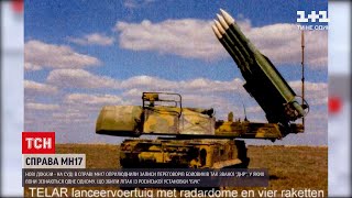 Новини світу: у справі МН17 з'явилися нові докази - оприлюднили записи переговорів бойовиків \