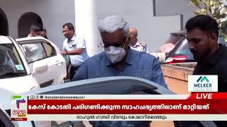 ലൈഫ് മിഷന്‍ കോഴക്കേസ്; എം.ശിവശങ്കറിന്റെ ജാമ്യാപേക്ഷയില്‍ വാദം നാളത്തേക്ക് മാറ്റി