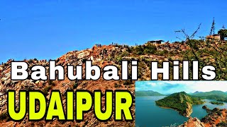 Bahubali Hills Behind Badi Lake || Badi Lake Udaipur