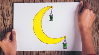 رسم رمضان | رسم رمضان كريم