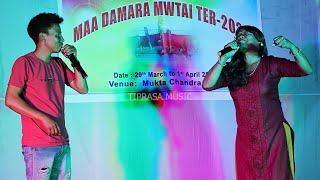 Lila bai Hoda Kwina Walai lai mani | Maa Damara Mwtai Ter 2023 Mukta Chandra Para