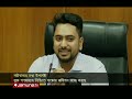 গুজব প্রতিরোধে কাজ করতে গণমাধ্যমের প্রতি তথ্য উপদেষ্টার আহ্বান advisor nahid jamuna tv