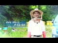 예고 국회의원25시_416회 한병도 의원 편 2022.6.14