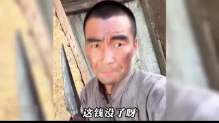 盘点思路清晰的几位人类，这得经历多少事情，才能有这么高的领悟