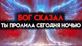 ИЗБРАННЫЙ, СЕГОДНЯ ТВОЕ ТЕЛО ВСТРЕТИТ СВОЙ КОНЕЦ (ГОТОВ УЖЕ СЕЙЧАС) 🙌