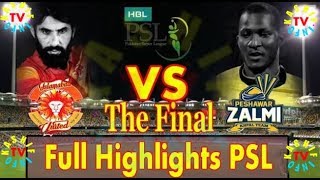 PSL Final 2018 Peshawar Zalmi Vs Islamabad United Highlights Don Bradman Cricket 2014.. Game Play