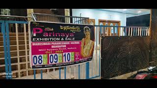 parinaya exhibition and sale Nellore