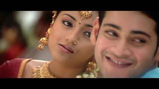 Pilichina Video song 4k - Athadu - Mahesh Babu