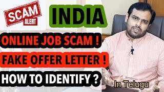 🔥Online Job Scams | Fake work permits | How to identify ? విదేశాలలో జాబ్ ఆఫర్ మోసం|| Alert Indians 🔥