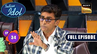 Indian Idol S14 | Celebrating Nutan Ji | Ep 34 | Full Episode | 28 Jan 2024