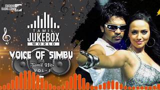Tamil Songs - Simbu Beat Collections | STR super Hits Songs | Cuckoo Radio | Tamil Radio