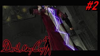 【Devil May Cry】新しい武器のムービーはかっこいい。Part2