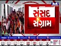 vadodara કરજણ ખાતે ભાજપ સ્થાપના દિનની ઉજવણી mantavyanews